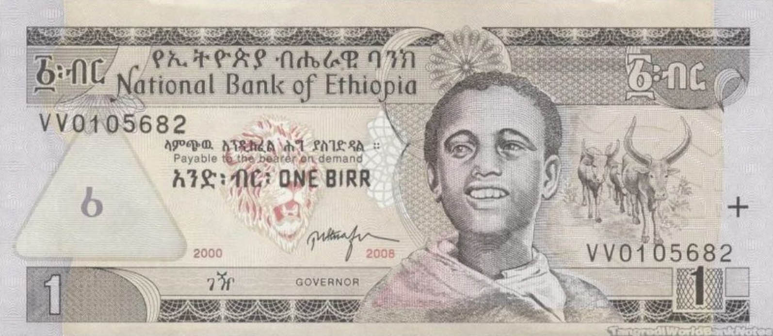  Replacement: Prefix VV 