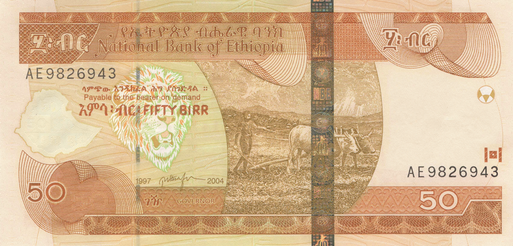  1997/2004 Prefix AD - AI 