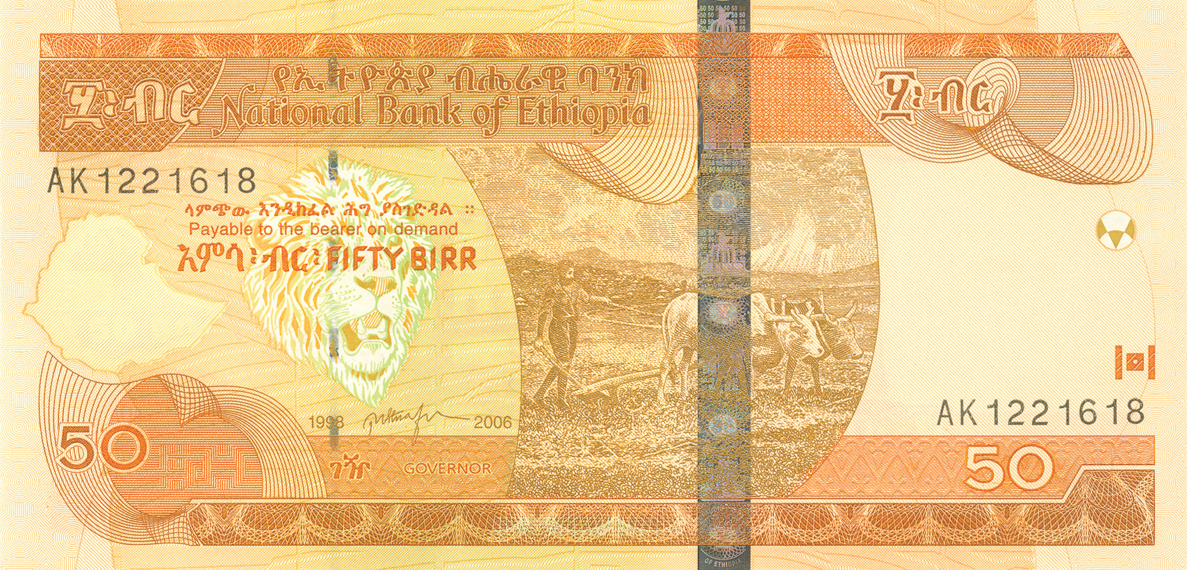  1998/2006 Prefix AJ - AL 