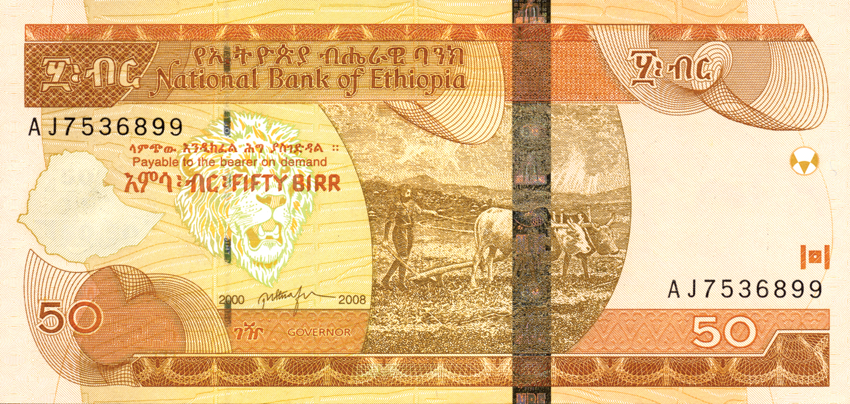  2000/2008 Prefix AJ - AP 