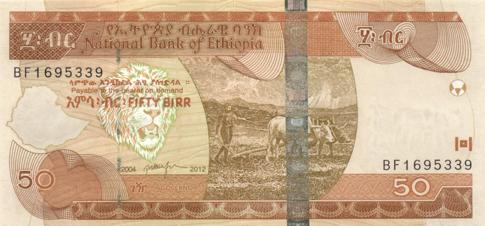  2004/2012 Prefix AY - BL 