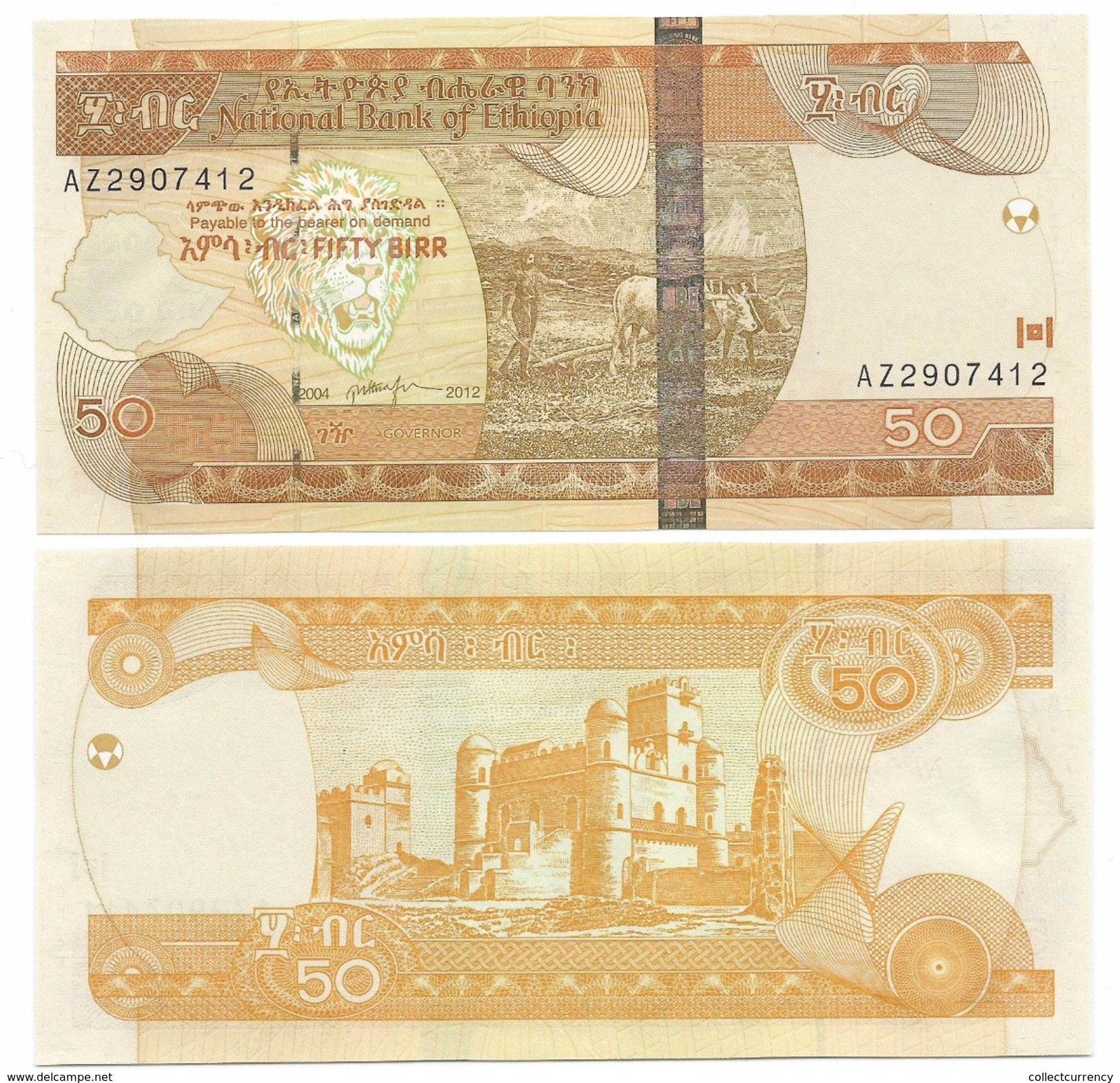  Replacement: Prefix AZ 