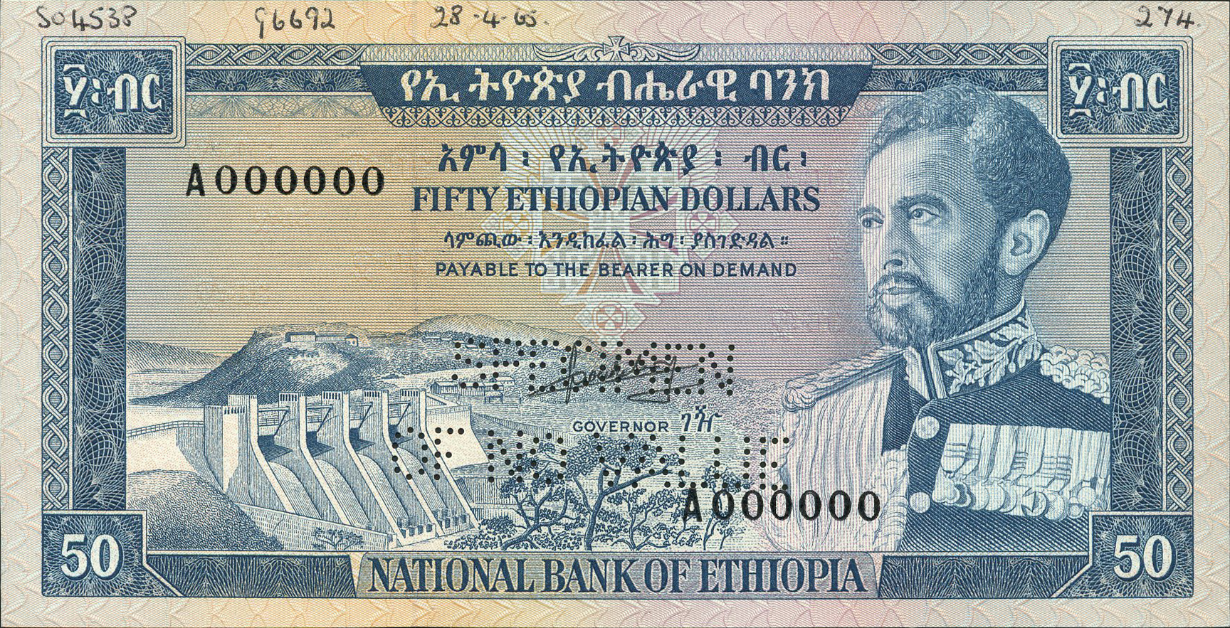  Horizontal SPECIMEN / OF NO VALUE perf; all-zero s/n 