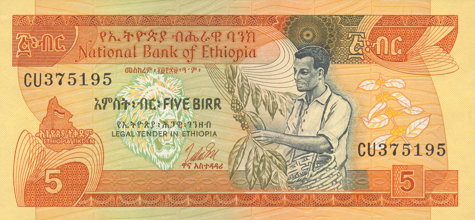  Sig 3: Kidan Prefix CK - DE 