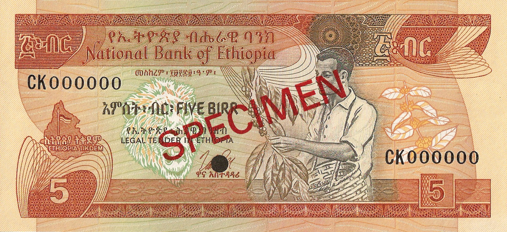  Diagonal red SPECIMEN ovpt front/back; all-zero s/n 