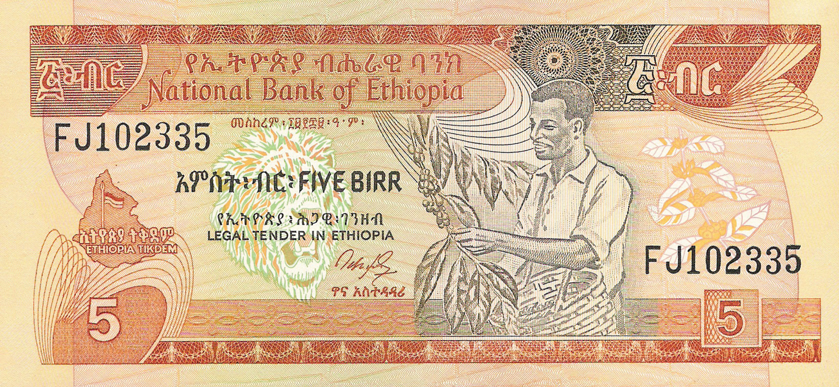  No date Sig 4: Tamirat Prefix EH - FJ 