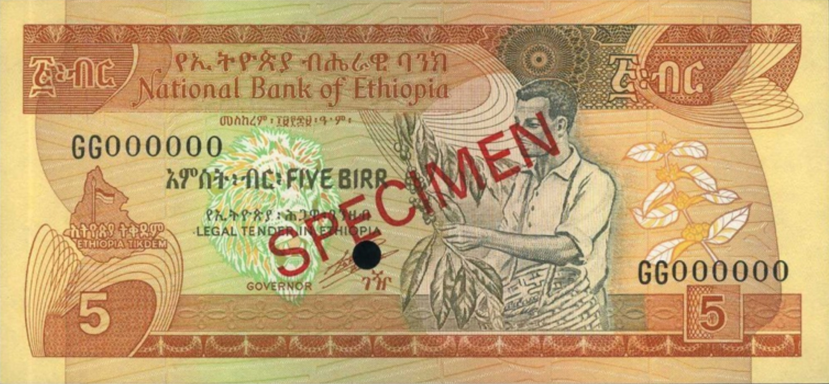  Diagonal red SPECIMEN ovpt front/back; all-zero s/n 