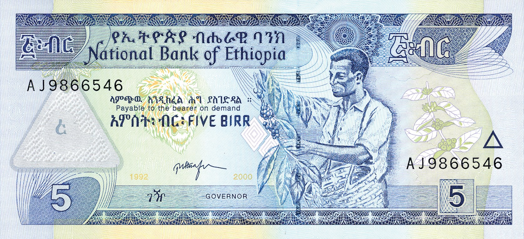  1992/2000 Sig 7: Atnafu Prefix AG - AK 