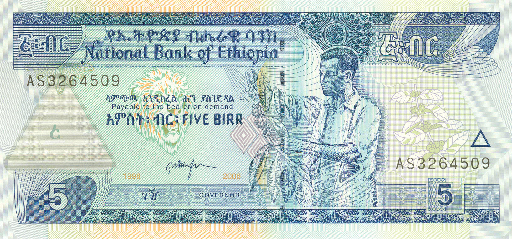  1998/2006 Prefix AQ - AW 