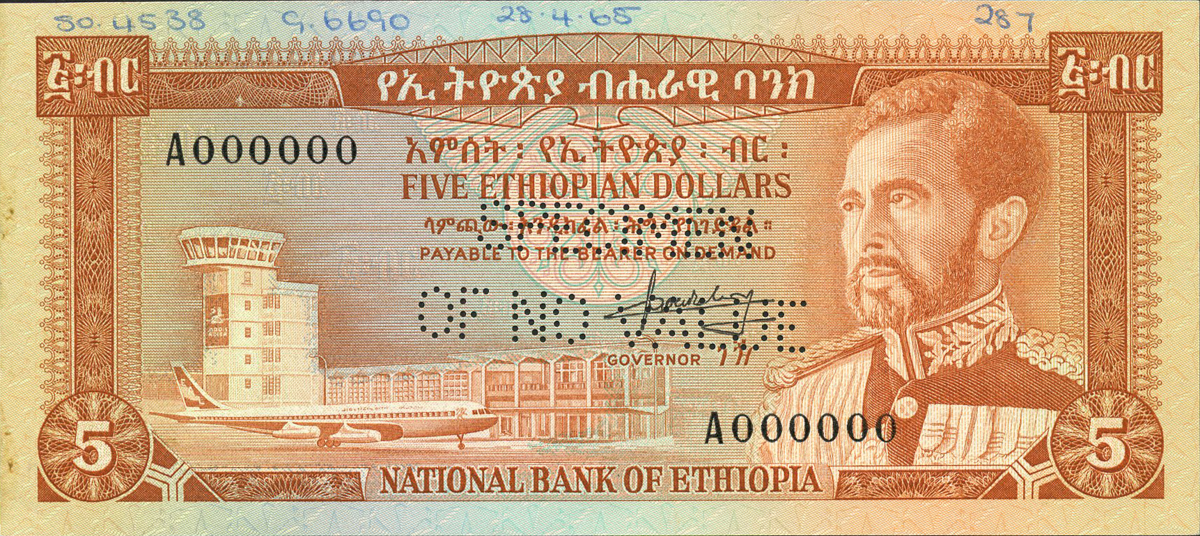  Horizontal SPECIMEN / OF NO VALUE perf; all-zero s/n 