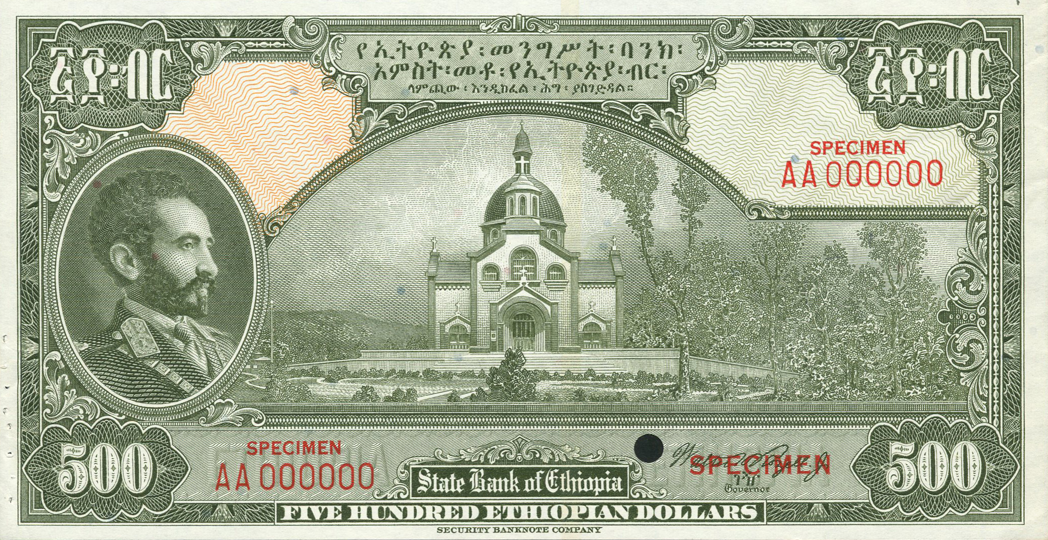  Green; uniface front; three horizontal black SPECIMEN ovpts front; all-zero s/n 