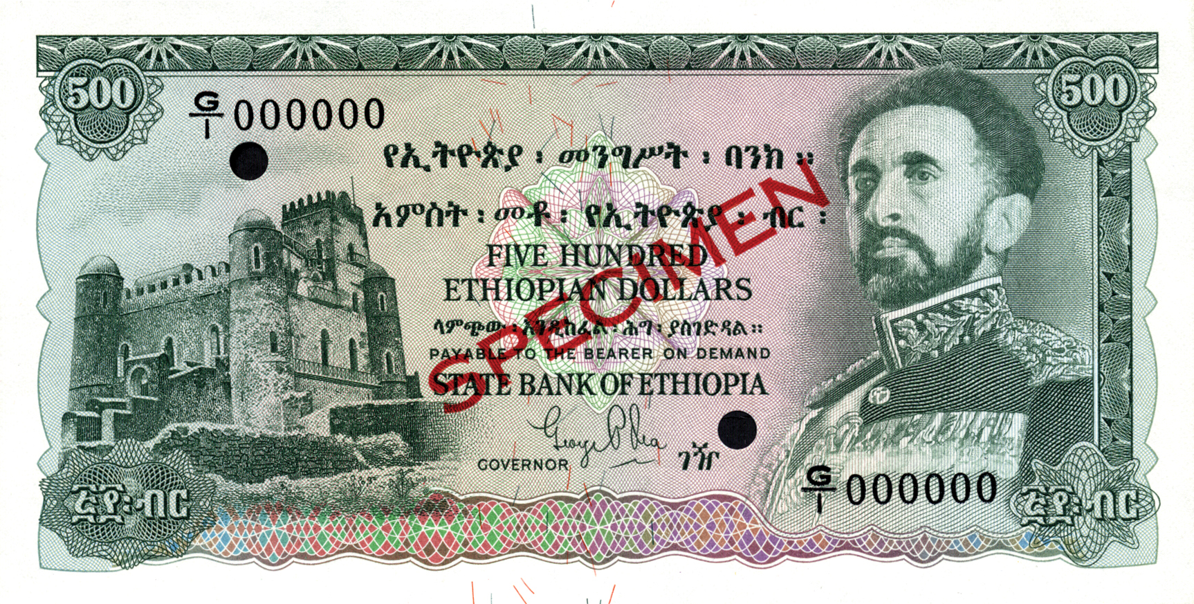  Diagonal red SPECIMEN ovpt front/back; all-zero s/n 