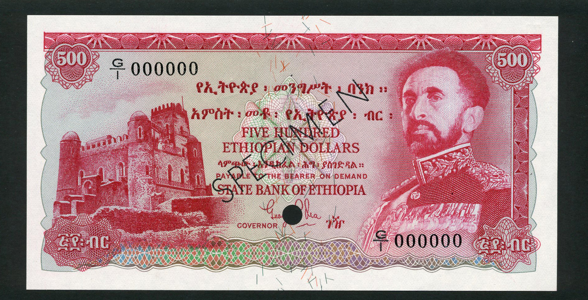  Red; diagonal black SPECIMEN ovpt front/back; horizontal black # ovpt upper left back; all-zero s/n 