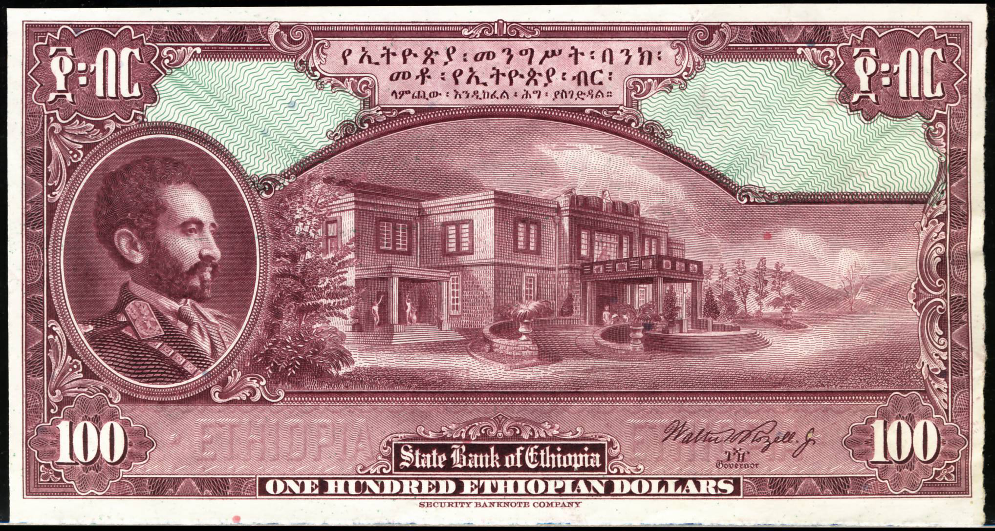  Mauve; uniface front; no ovpt; no s/n 