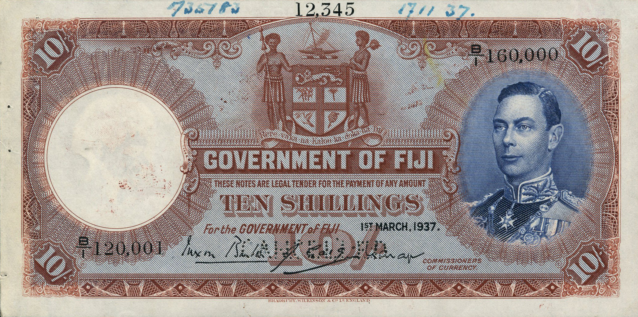  Horizontal CANCELLED perf; s/n range 