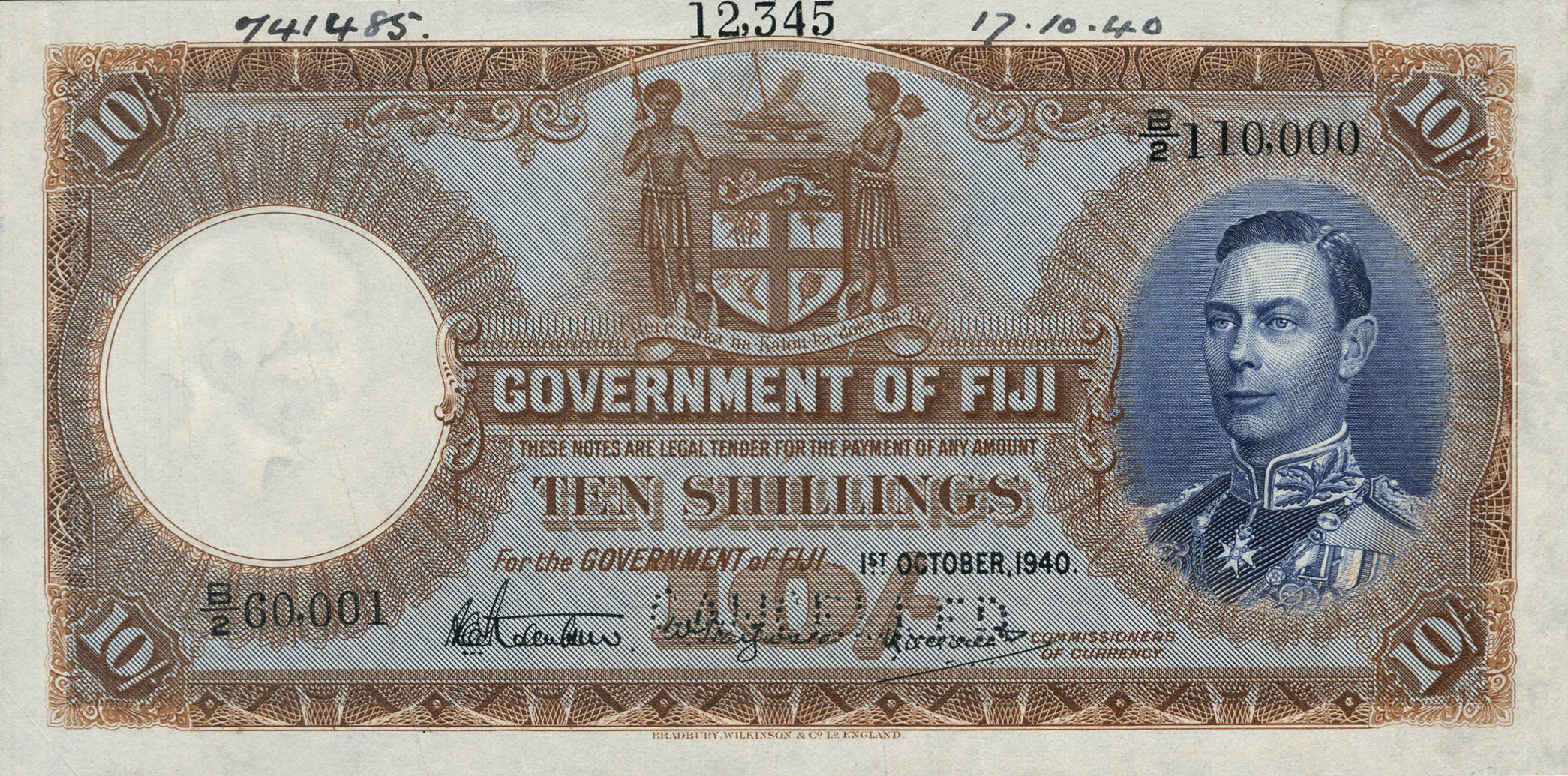  Horizontal CANCELLED perf; s/n range 