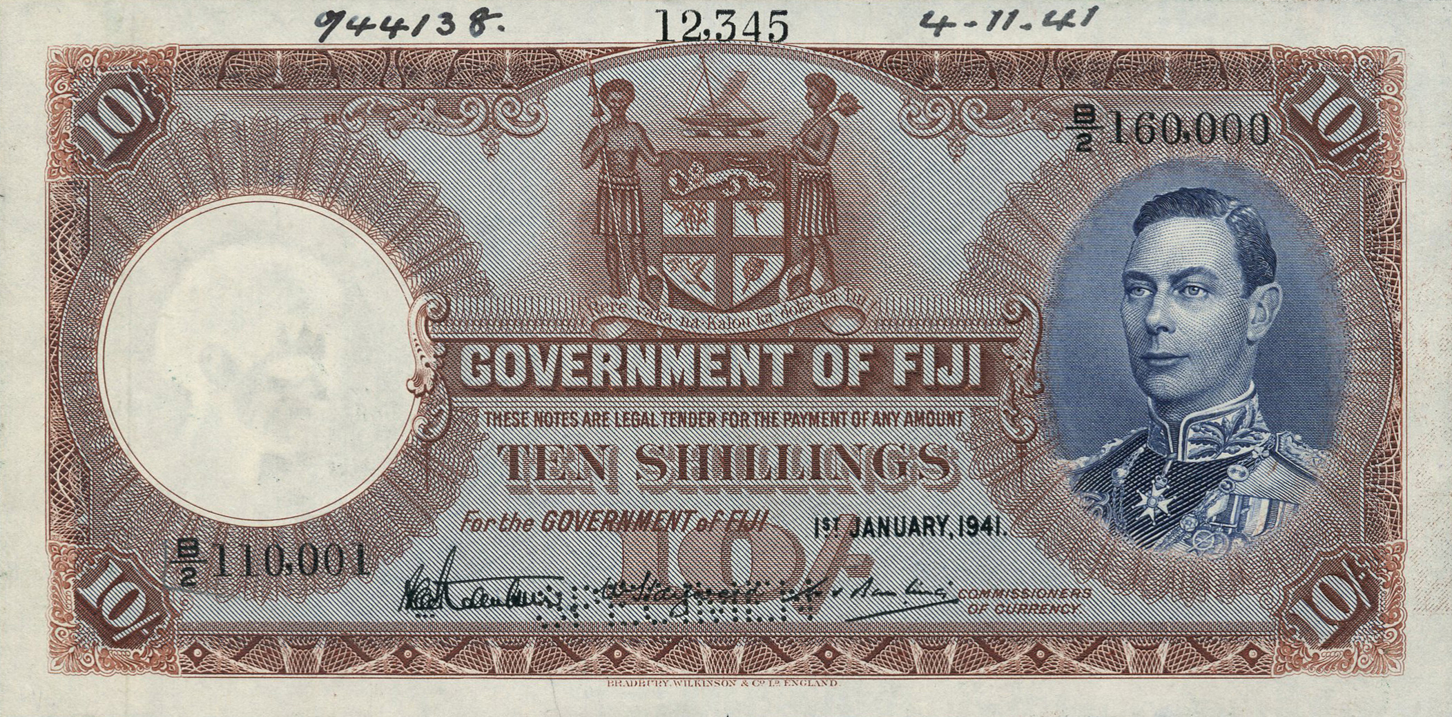  Horizontal SPECIMEN perf; s/n range 