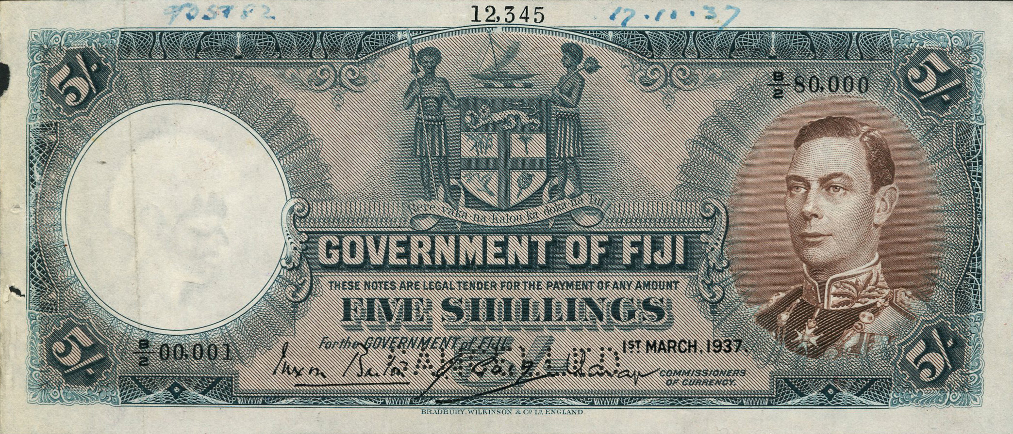  Horizontal CANCELLED perf; s/n range 