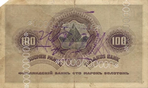 image for:
