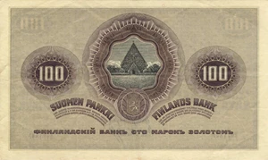image for: