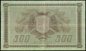 image for:
