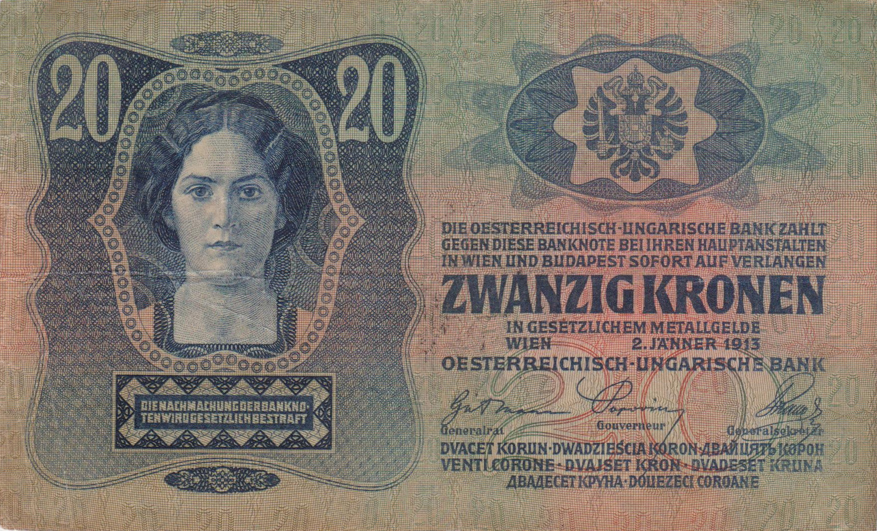  Round Savoyard coat of arms hand stamp 