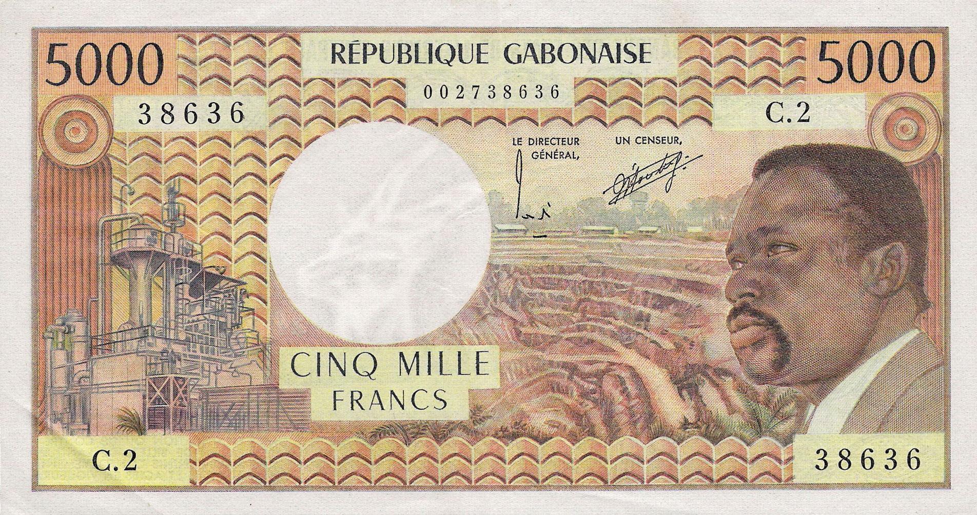  Sig 2: Joudiou/Emane Series C 2 