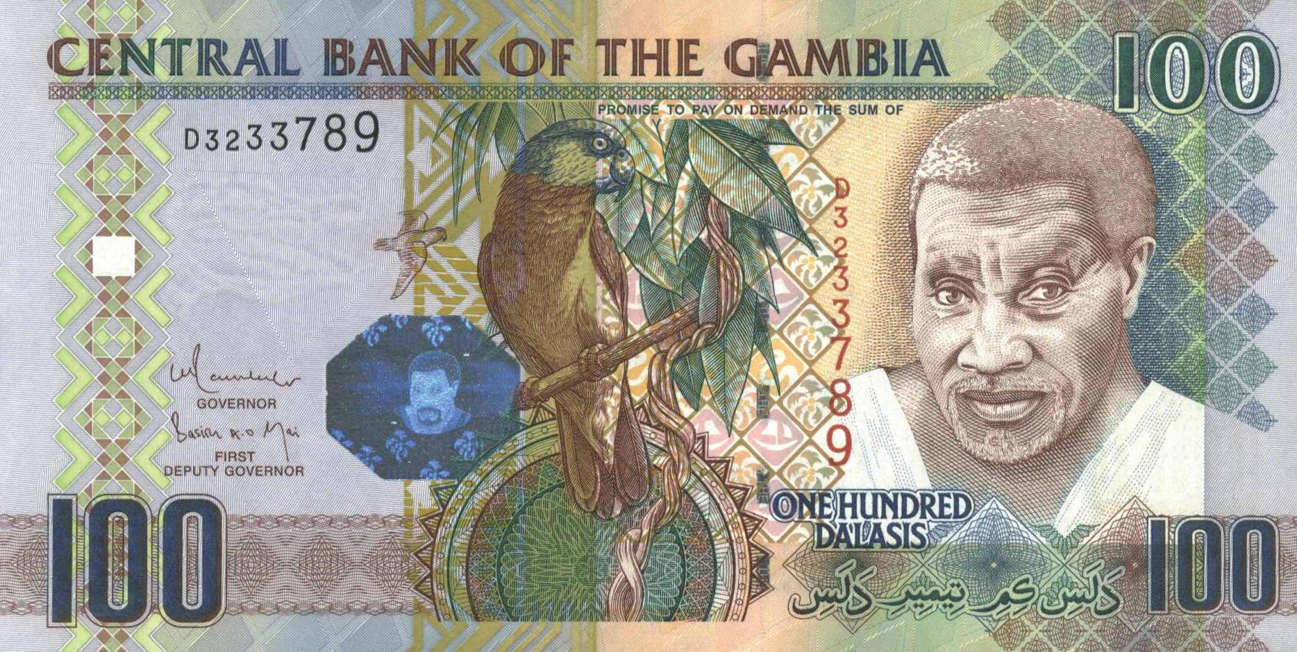  No date Sig 15: Njai/Saho Prefix C, D Intro: 02 08 2010 