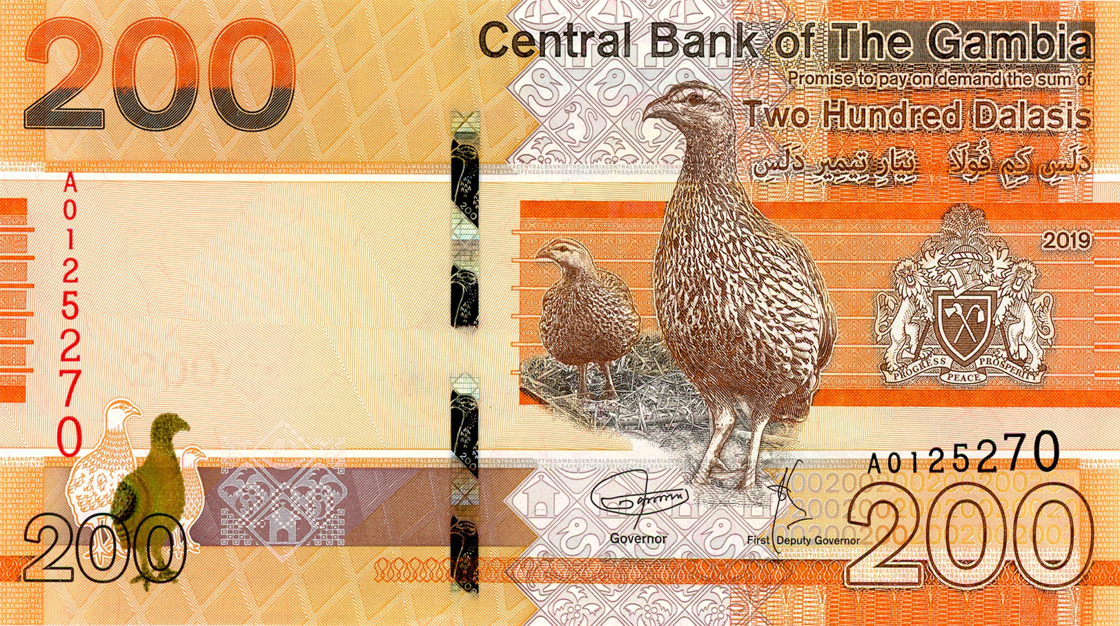  2019 Sig 17: Jaab/Jammeh Prefix A Intro: 06 08 2019 