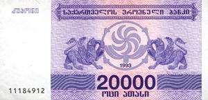 image for: