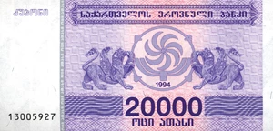 image for: