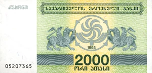 image for: