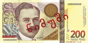 image for: