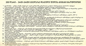 image for: