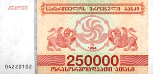 image for: