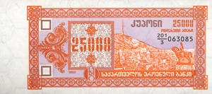 image for: