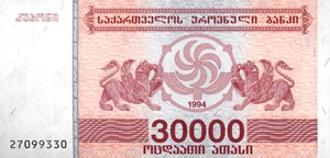 image for: