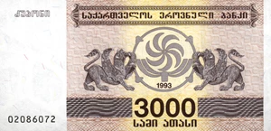 image for: