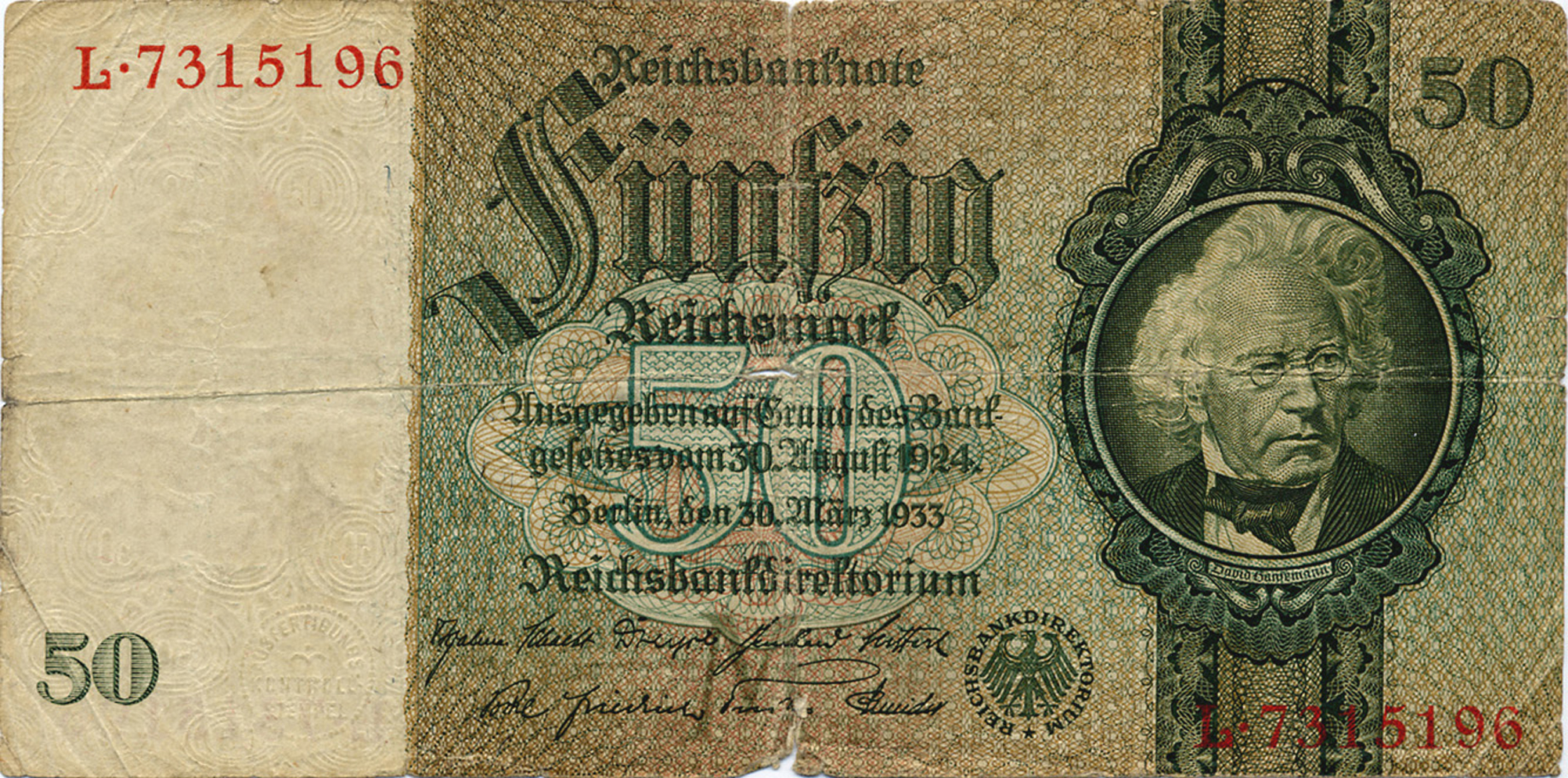  Letter: M Prefix A - H, J - P 7-digit s/n 