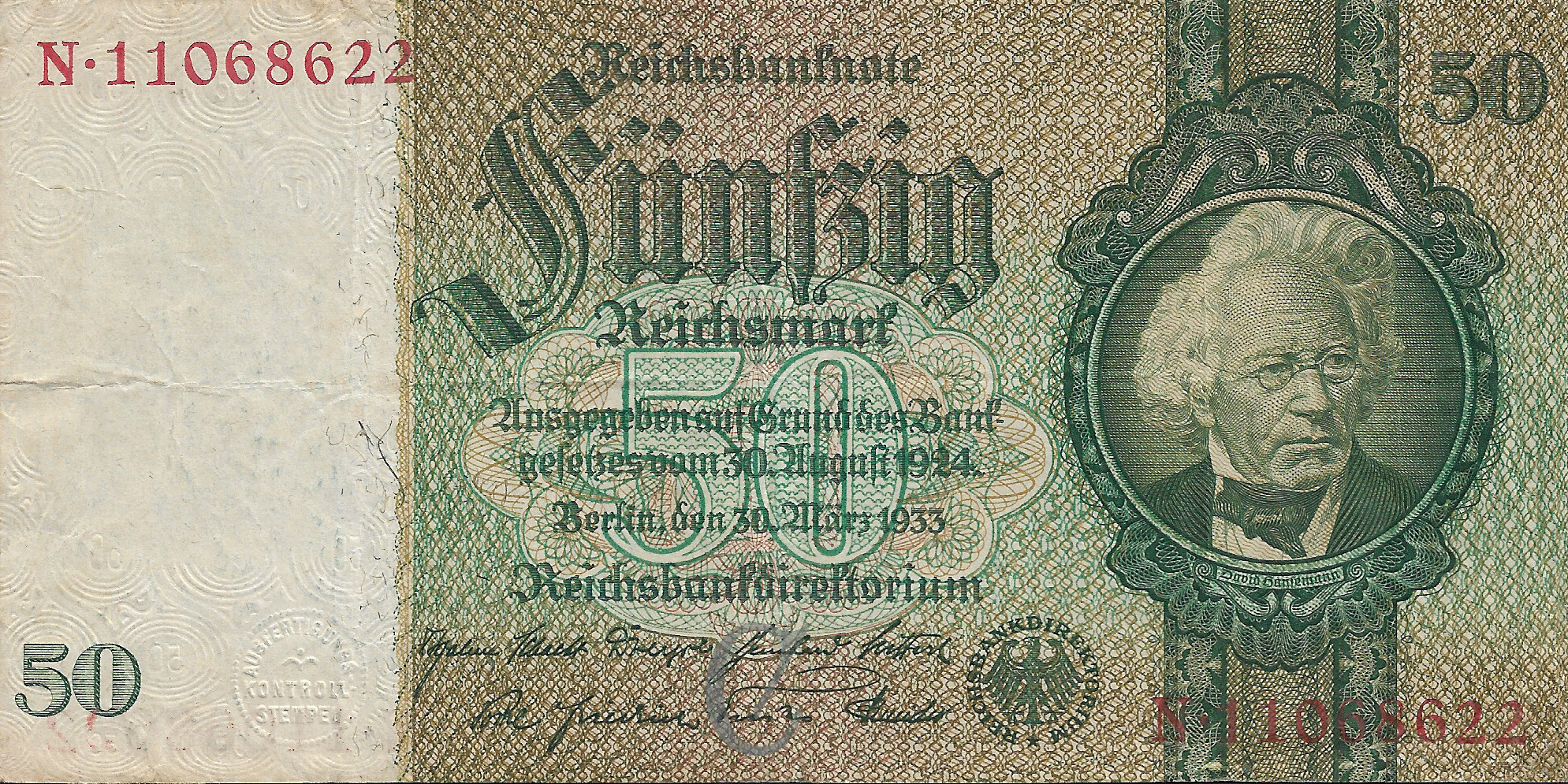  Letter: C Prefix F - H, J - P 8-digit s/n 