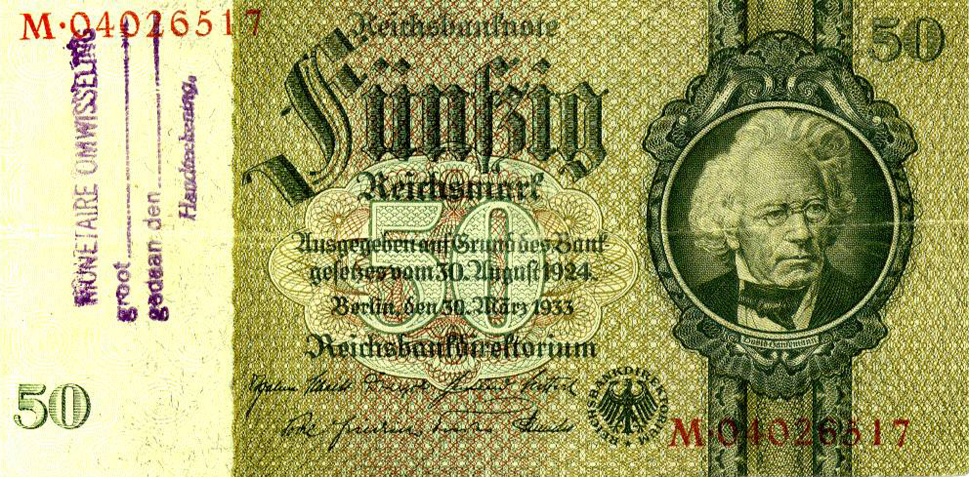  Wmk: Oak leaf No embossed control seal at lower left front s/n front Letter: None Prefix A - H, J - N Intro: 00 01 1945 