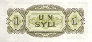 image for:
