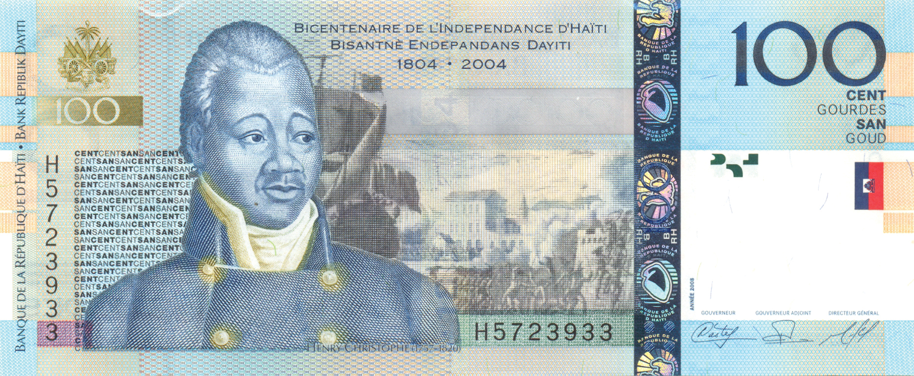  2008 Sig 14 Wmk: Coat of arms, electrotype BRH, and Cornerstones Prefix G - L 