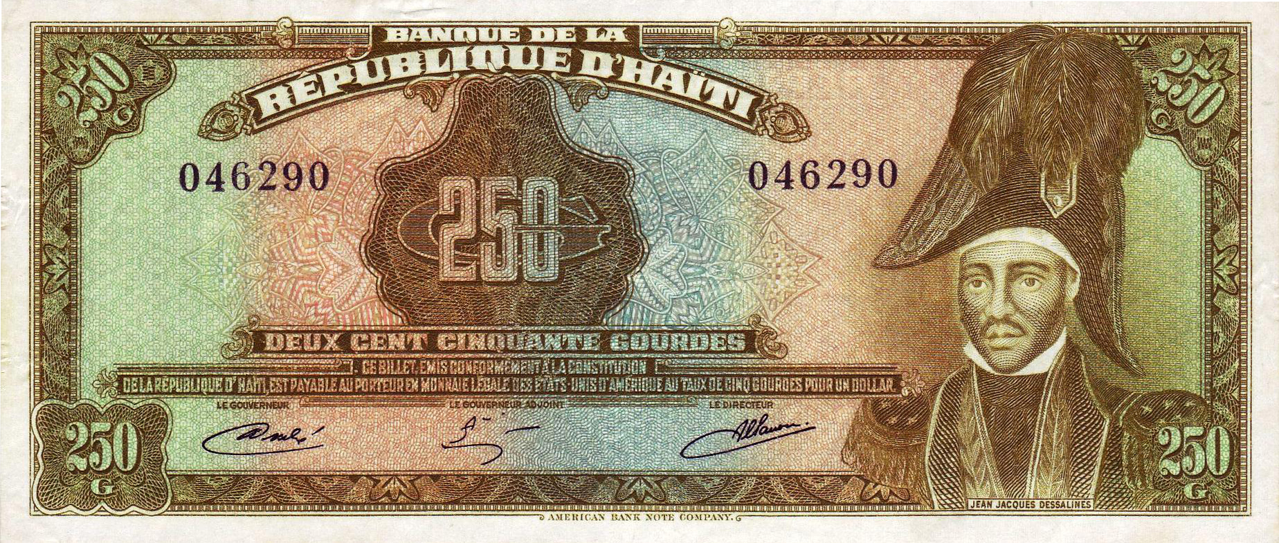  17 AOÛT 1979 Sig 2 No prefix Intro: 1982 