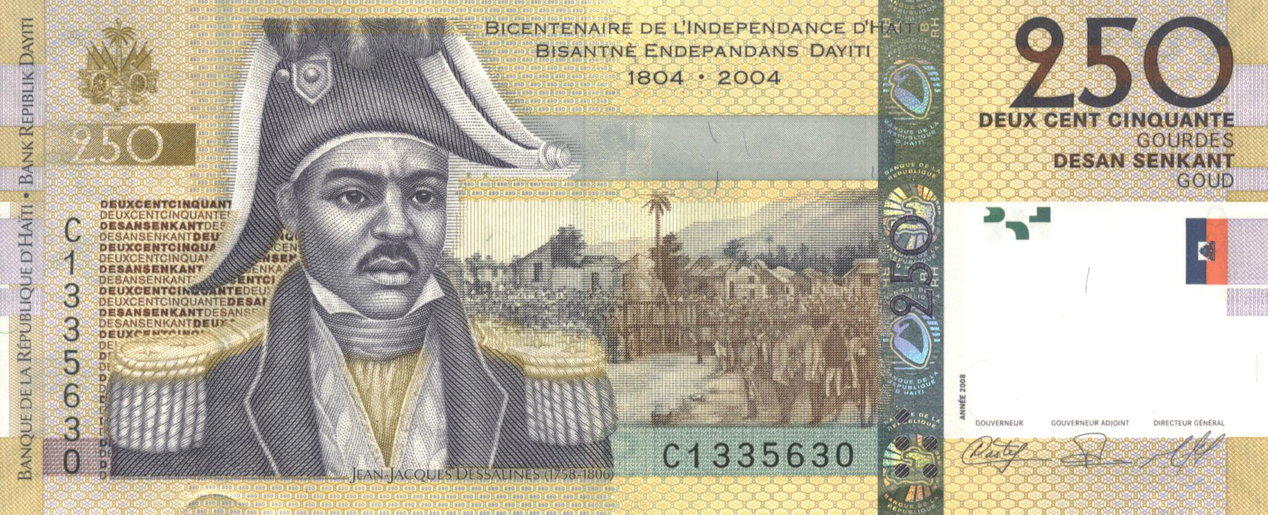  2008 Sig 14 Wmk: Coat of arms, electrotype BRH, and Cornerstones Prefix C 