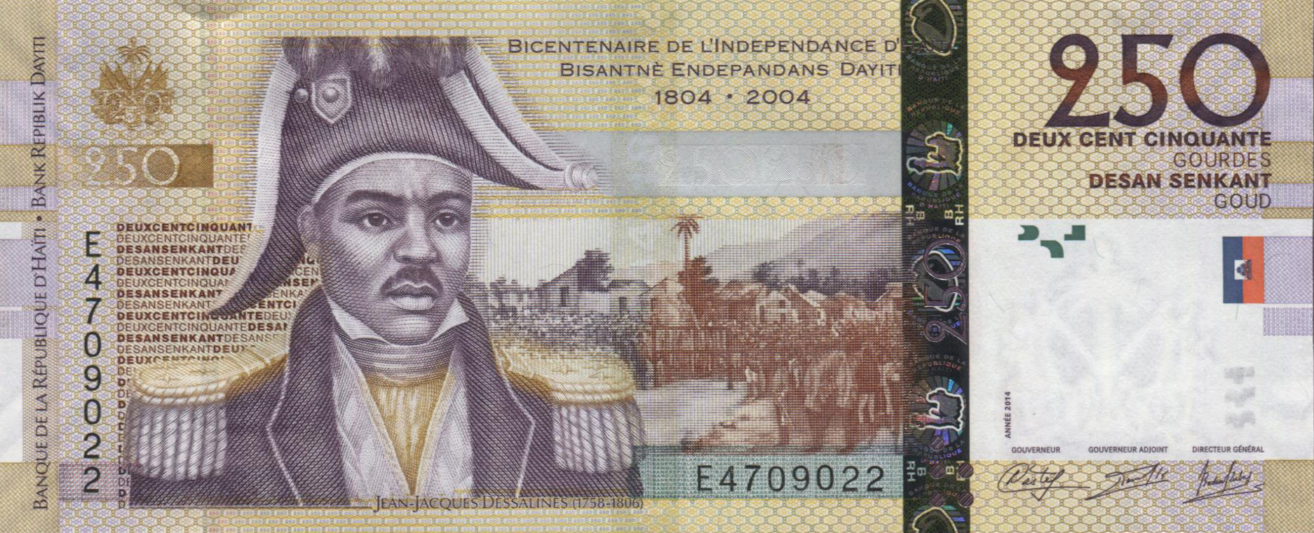  2014 Date in purple ink Prefix E 