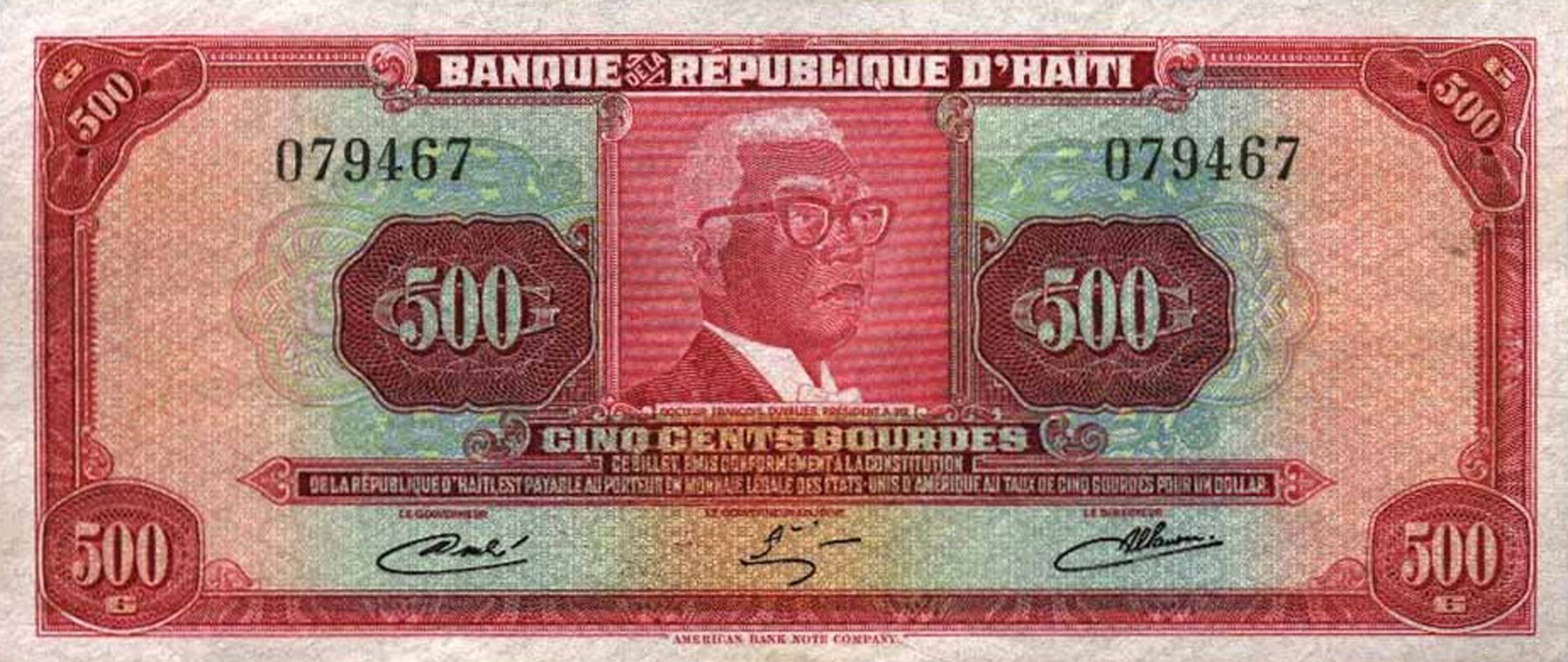  17 AOÛT 1979 Sig 2 No prefix Intro: 1982 