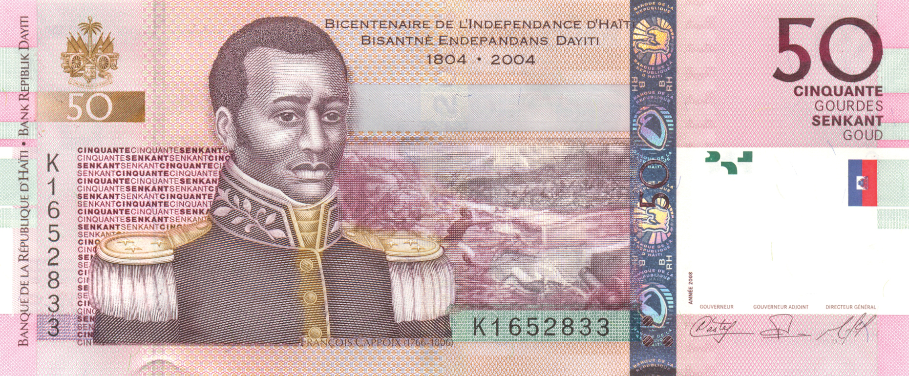  2008 Sig 14 Wmk: Coat of arms, electrotype BRH, and Cornerstones Prefix J, K 