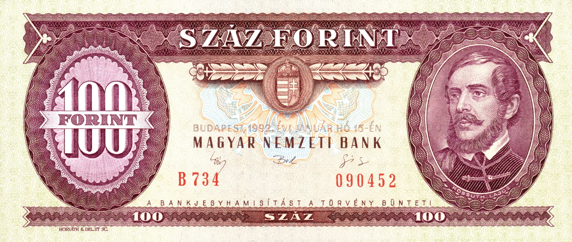 1992 JANUÁR 15 Sig 60 Series B Magyar Nemzeti Bank Pricing Guide The