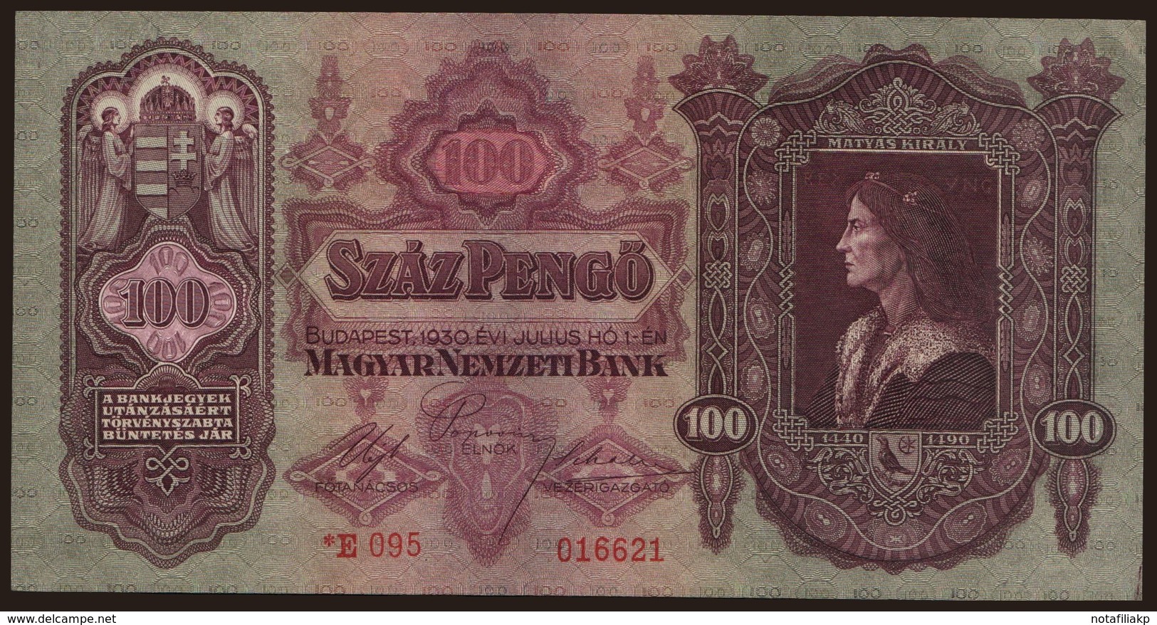  Series * E005 - * E095 (with asterisk; 2nd issue) 